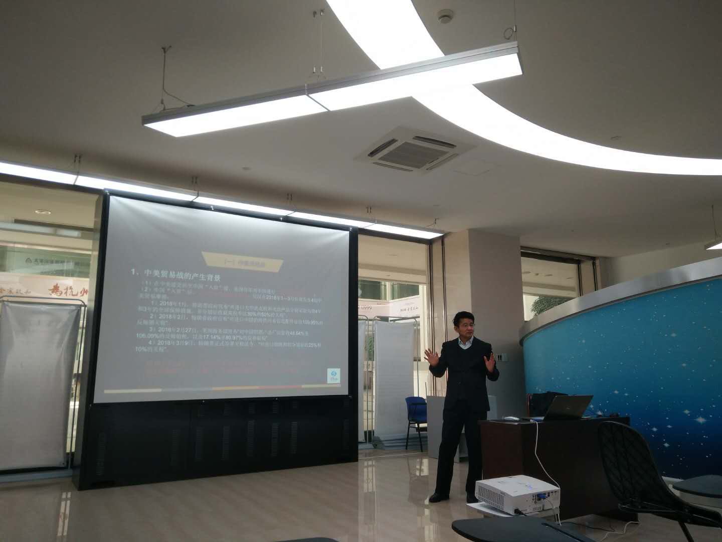 管理讲座_201812-2.jpg