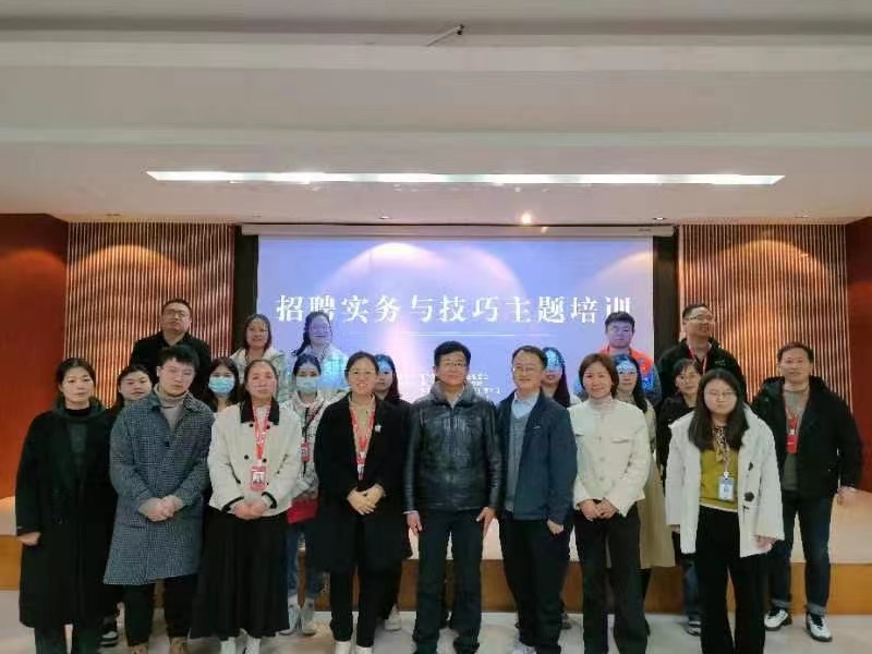 赵演松丽水培训-6.jpg